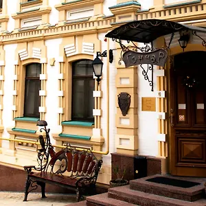 гончар Киев