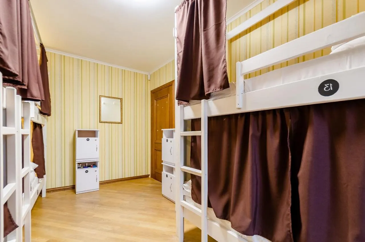 Sun City Hostel 3 Kyiv Ukraine