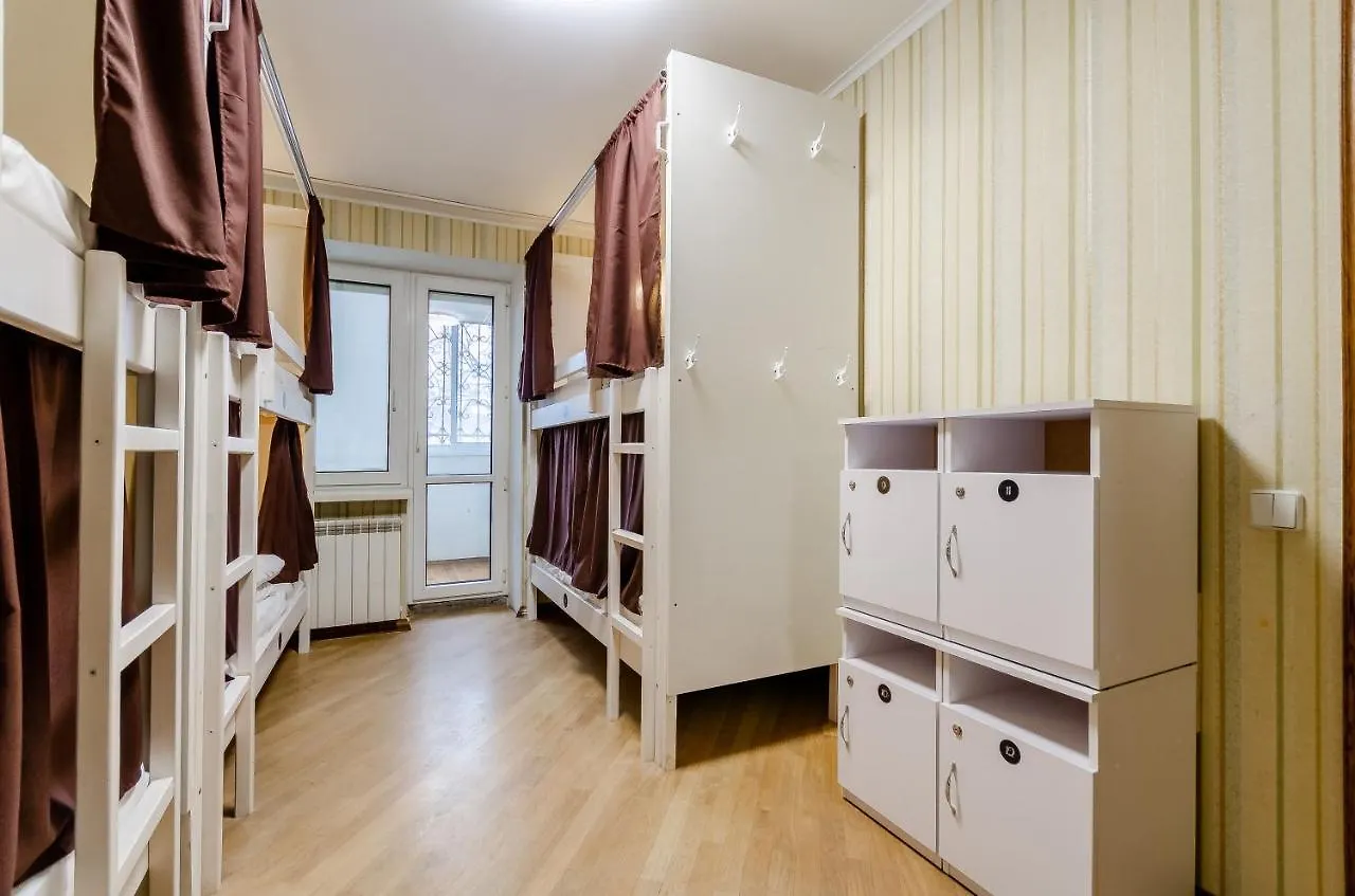 Sun City Hostel 3 Kyiv