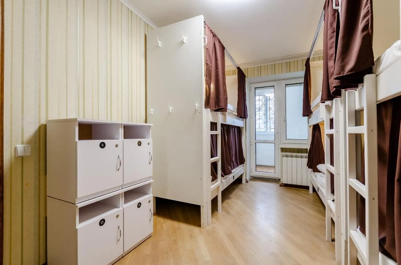 Sun City Hostel 3 Kyiv