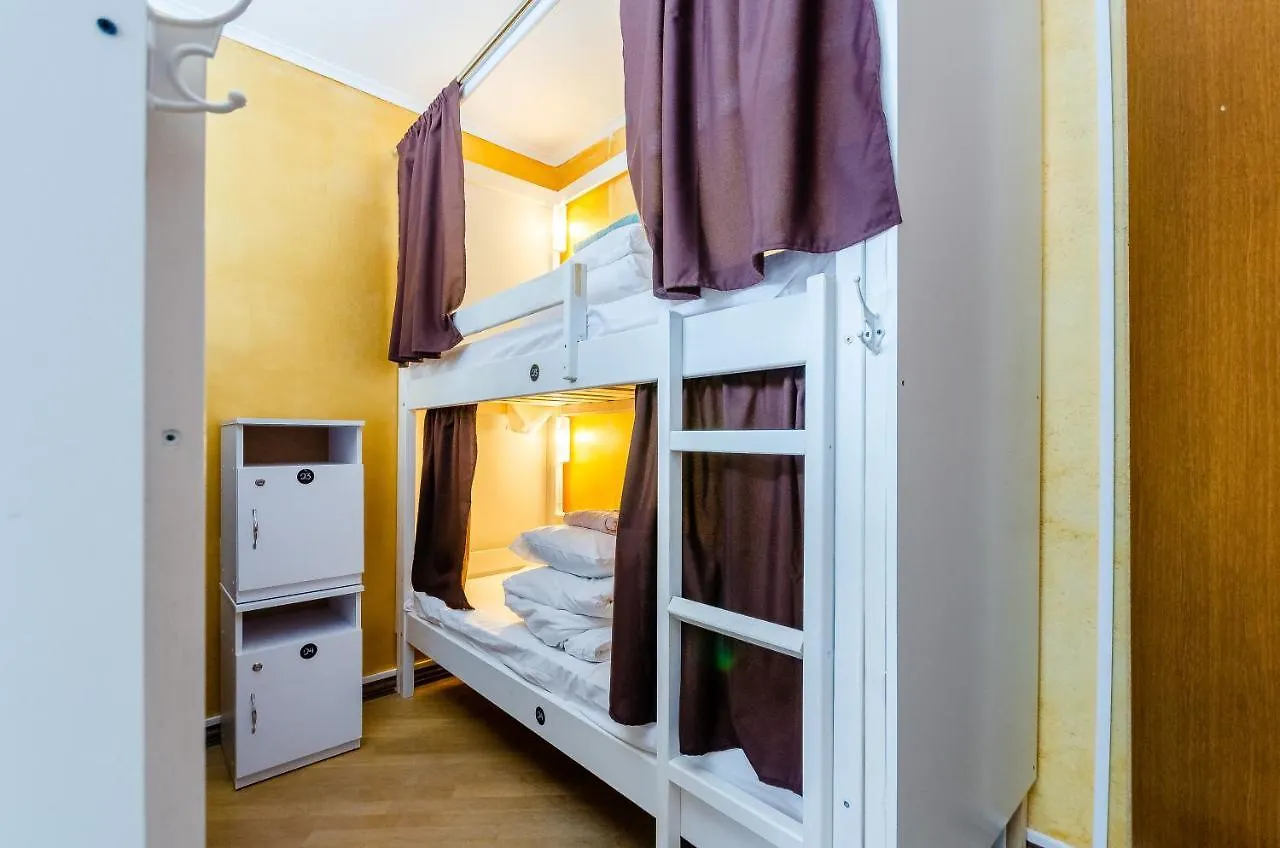 Sun City Hostel 3 Kyiv Ukraine