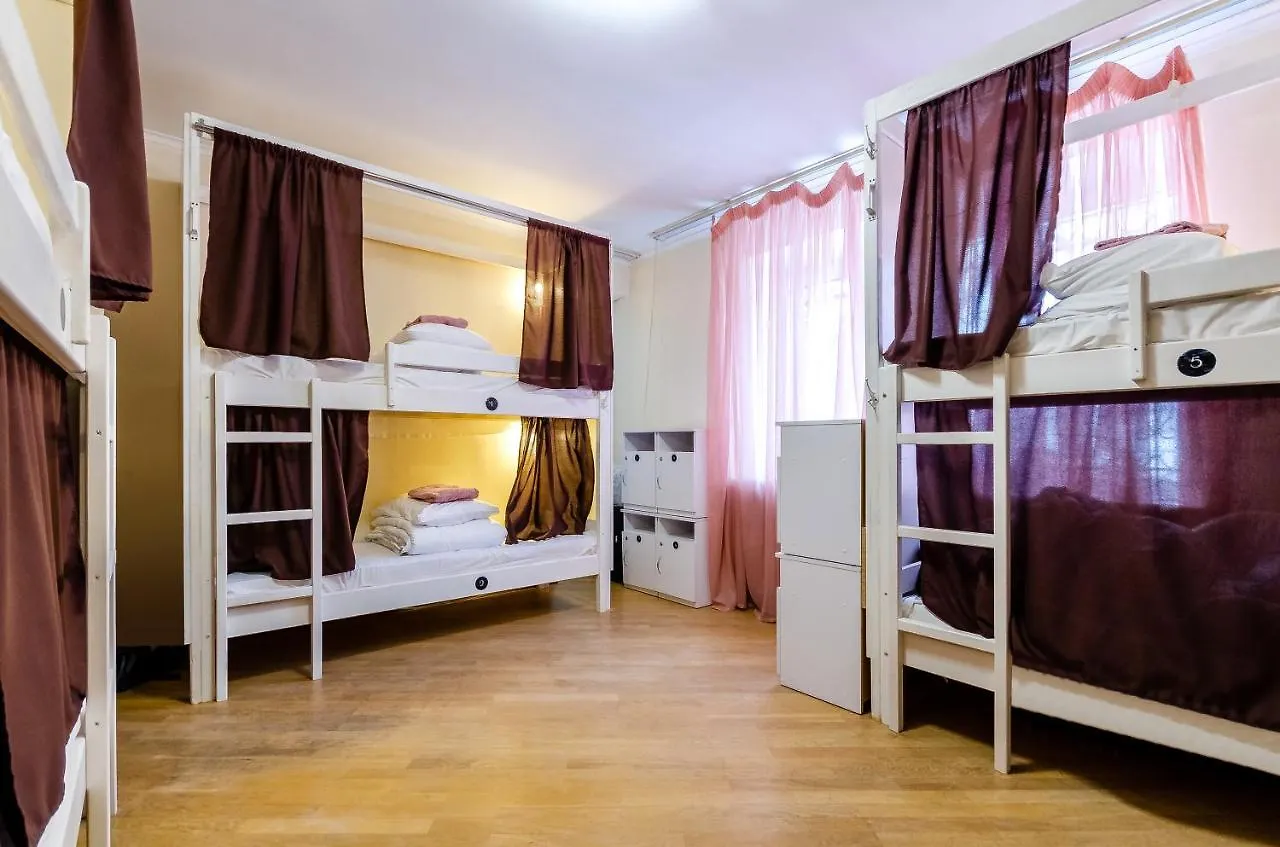 Sun City Hostel 3 Kyiv