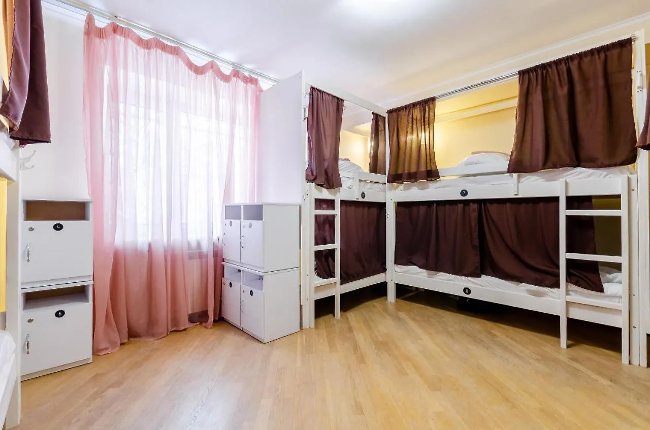 Sun City Hostel 3 Киев