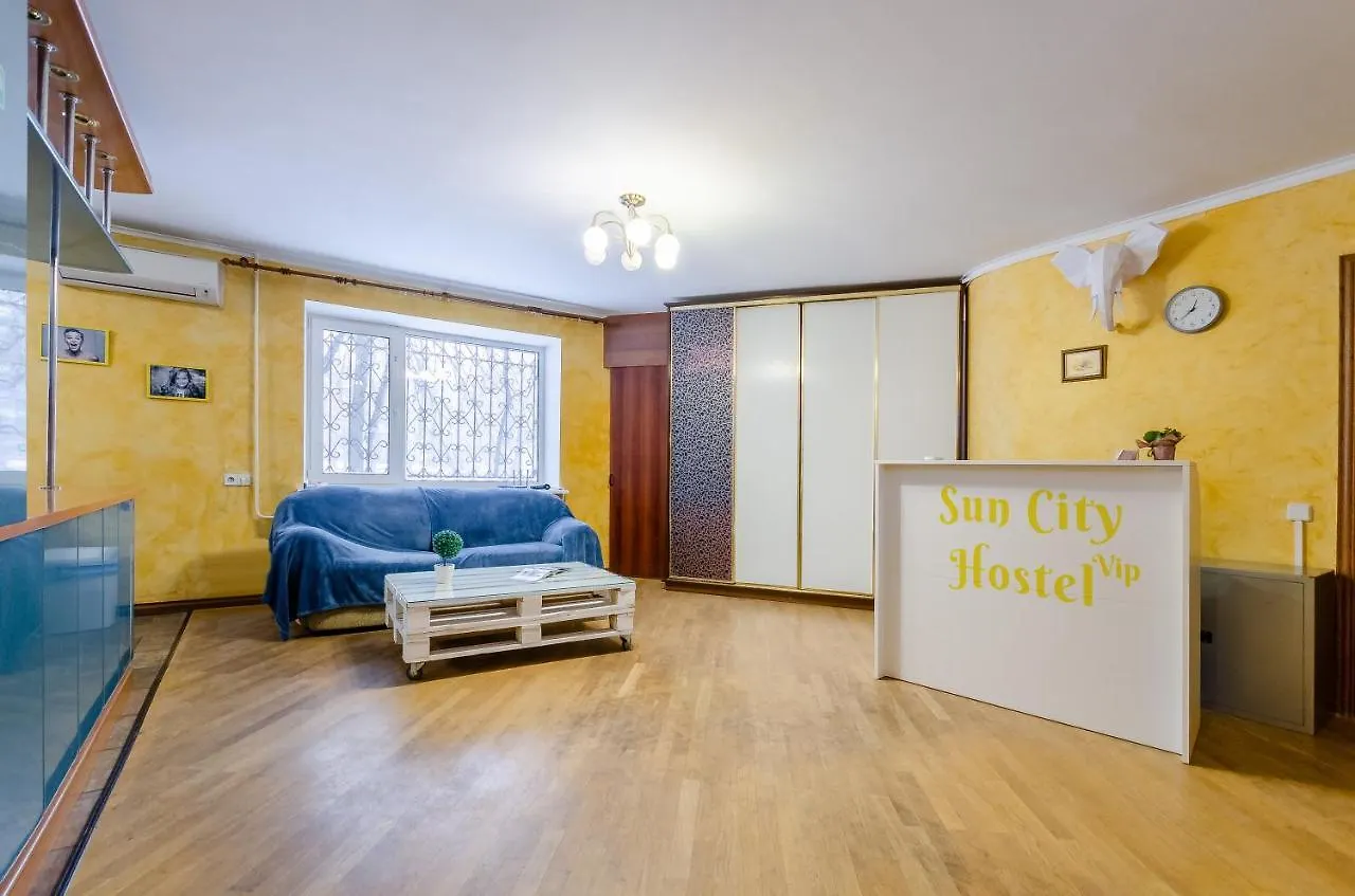 Sun City Hostel 3 Kyiv