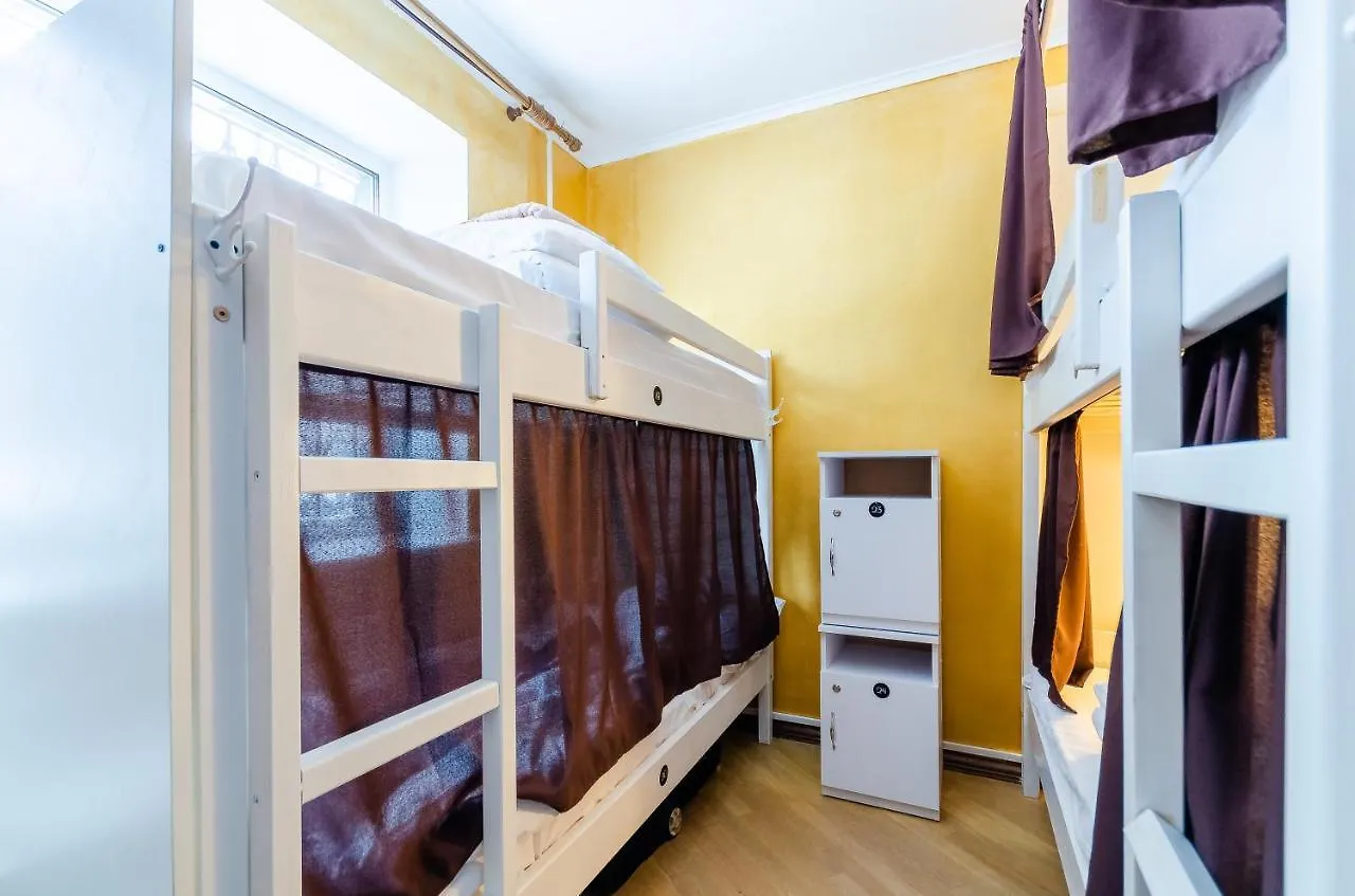 Sun City Hostel 3 Kyiv Ukraine