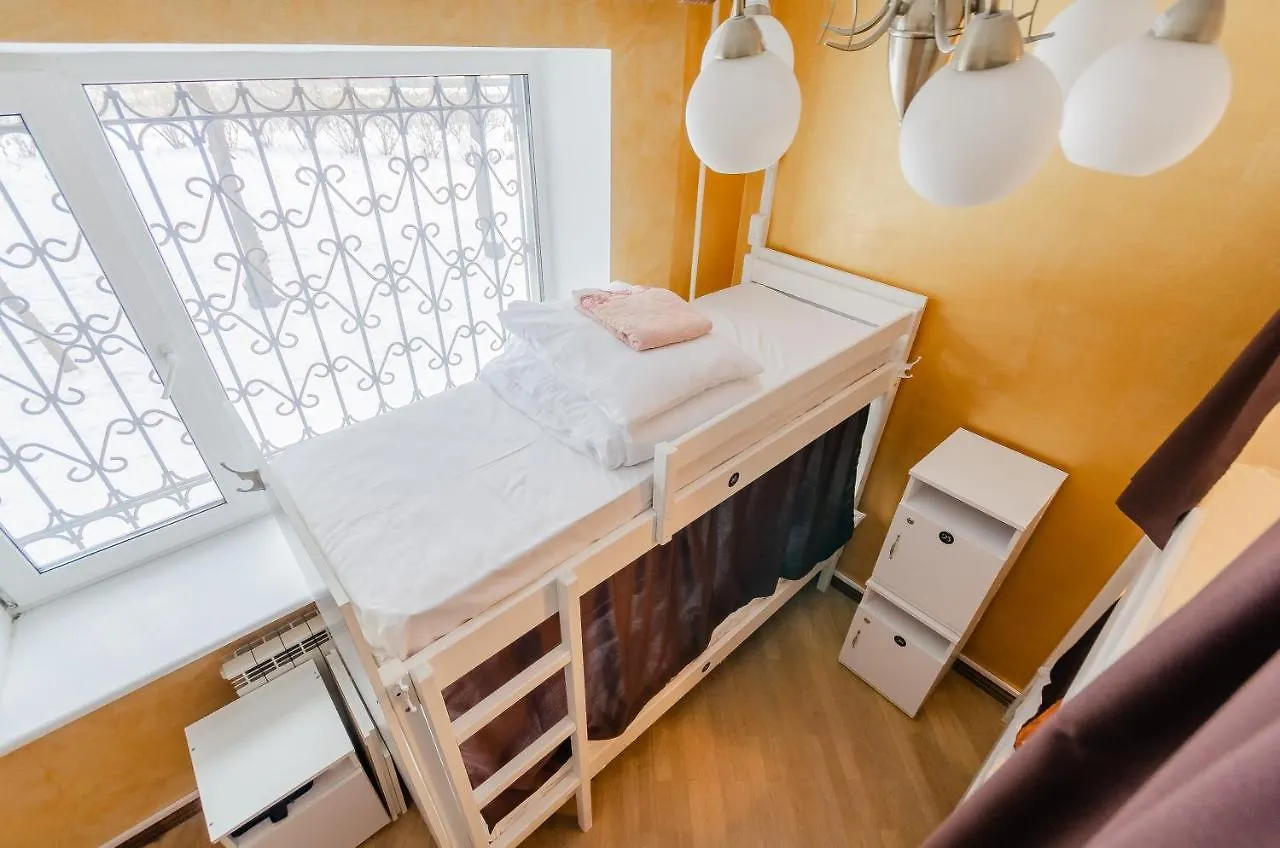 Sun City Hostel 3 Kyiv