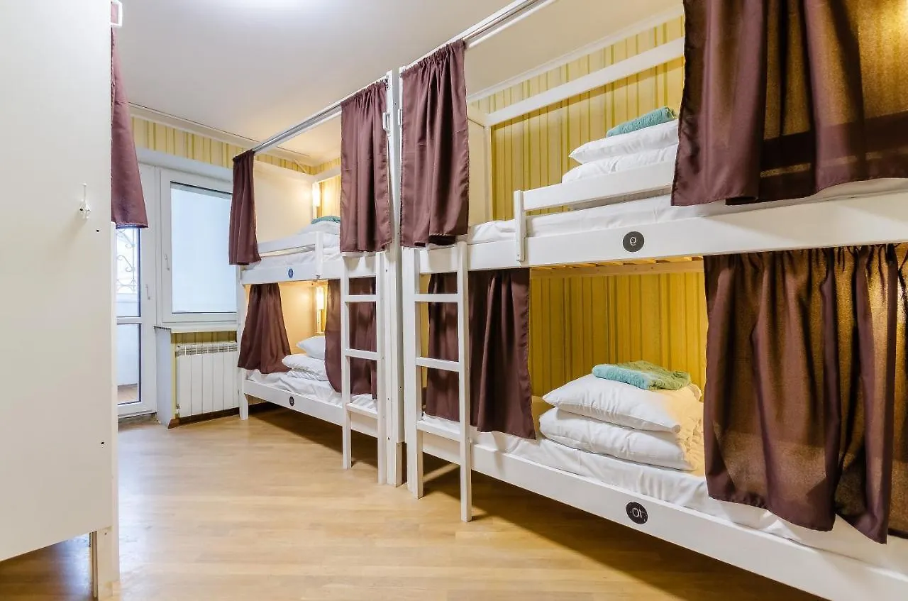 Sun City Hostel 3 Kyiv 0*,